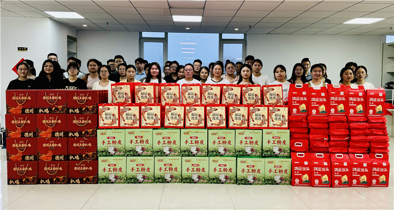 月滿中秋，禮至情濃|華礦集團(tuán)為全體員工發(fā)放中秋節(jié)暖心福利
