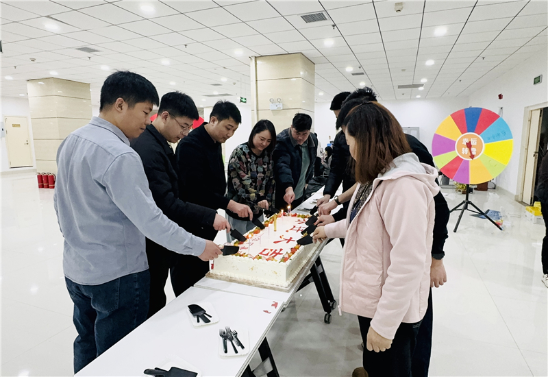 溫暖冬日 煥新出發(fā)|華礦集團(tuán)12月員工日紀(jì)念暨喬遷之喜慶?；顒?dòng)圓滿舉行