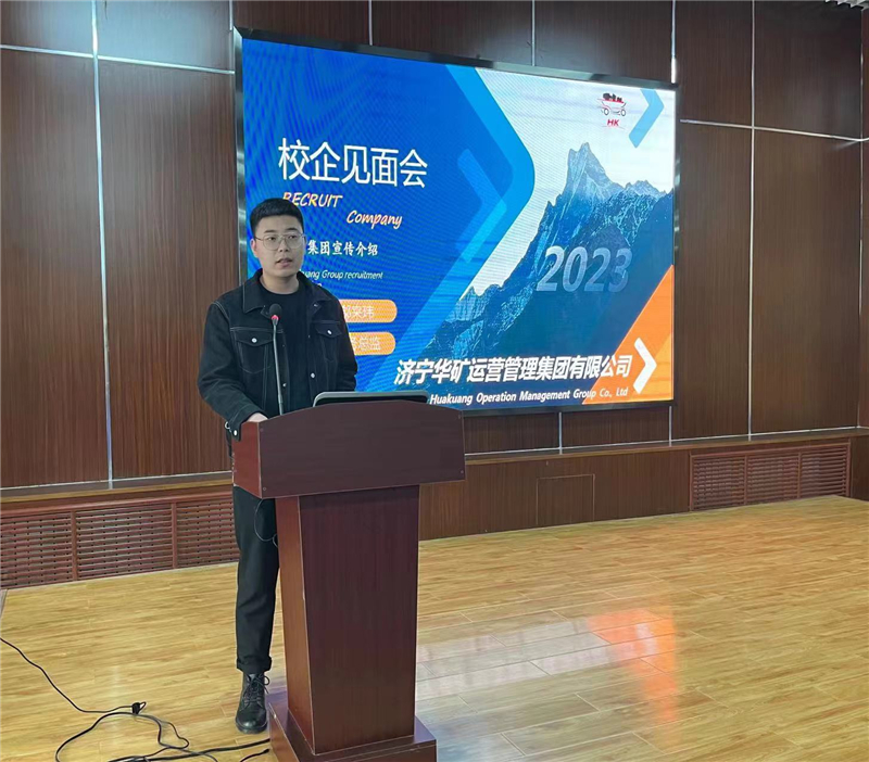 微信圖片_20230411183344.jpg 微信圖片_20230411183344.jpg