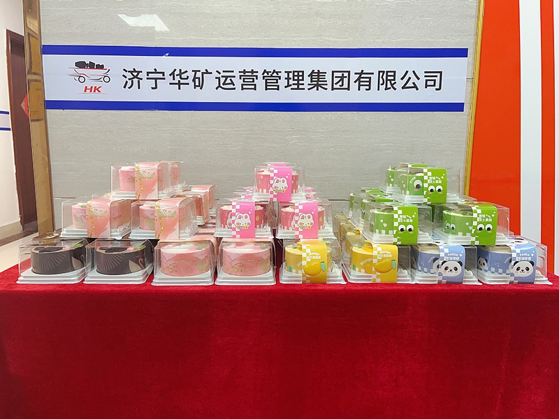 微信圖片_20231202135114_副本.jpg 微信圖片_20231202135114_副本.jpg