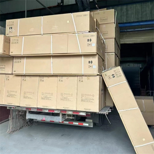 微信圖片_20231201171053_副本.jpg 微信圖片_20231201171053_副本.jpg