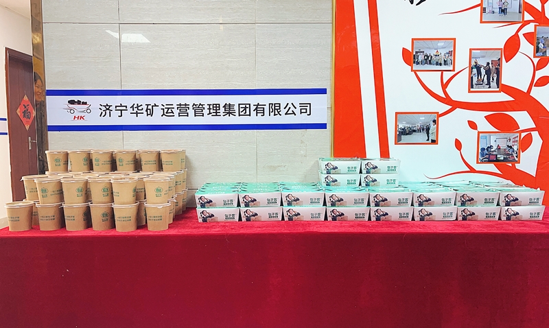 微信圖片_20240105172642_副本.jpg 微信圖片_20240105172642_副本.jpg