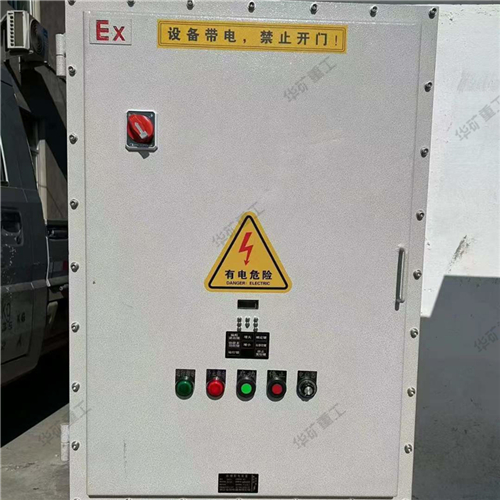 防爆電氣控制箱 (4)_看圖王.jpg 防爆電氣控制箱 (4)_看圖王.jpg