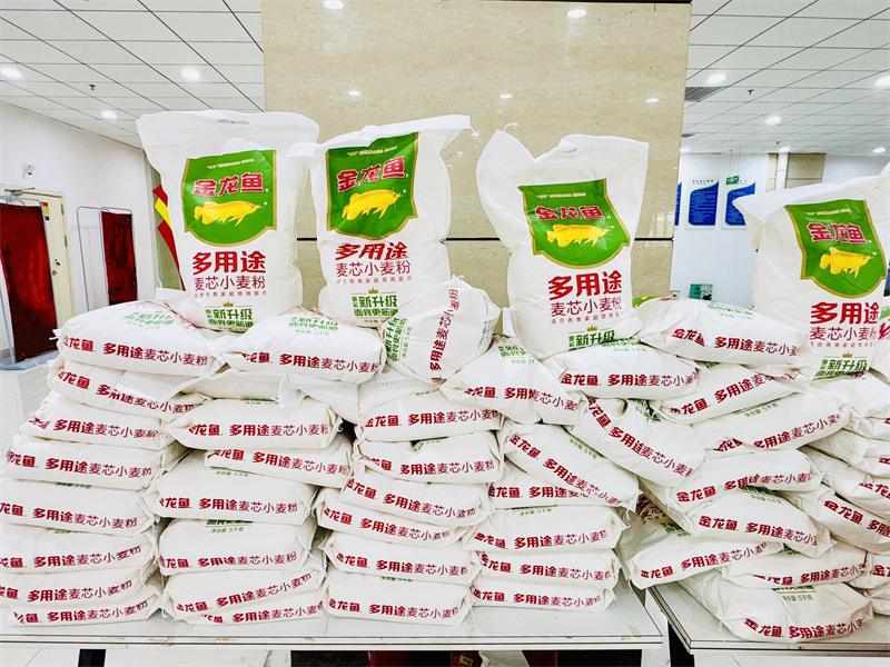 微信圖片_20250929134511_39_148.jpg 微信圖片_20250929134511_39_148.jpg